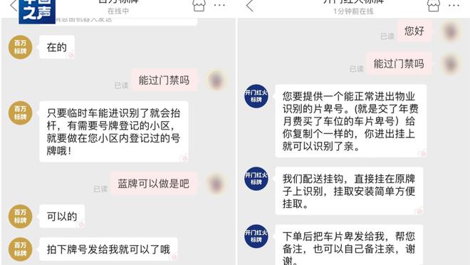 华体会登录手机版最新截图4